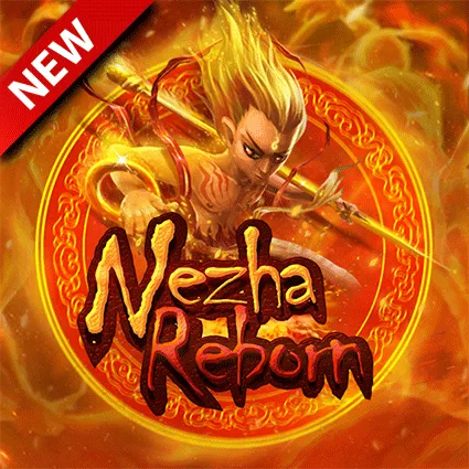 NezhaReborn